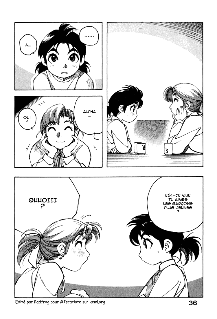 img Yokohama Kaidashi Kikou 12